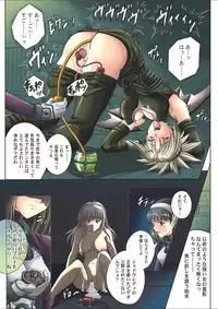 [Cyclone (Izumi, Reizei)] Color Classic Download edition (Various) [Digital]