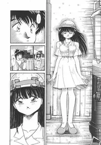 [Urashima Reiji] Amaku Setsunai Yoru - SWEET & BITTER BLUES