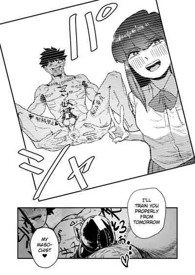 Maso Gari Nishino-san | Masochist Hunter Nishino