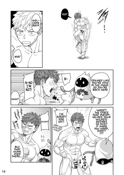 Kounarya Isso, Yarukkya nee!? | At this point, we just gotta do it?!