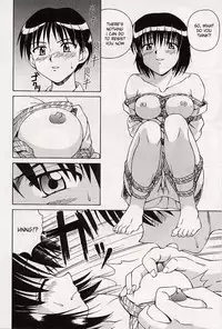 Inside The Werehouse [ENG]