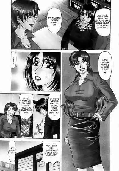 Kochira Momoiro Company Vol. 1 Ch. 1-7