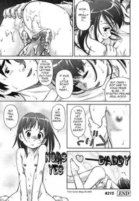No One Will Know [English] [Rewrite] [olddog51]