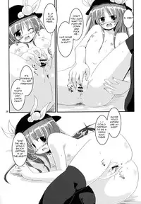 (C74) [Pixel Cot. (Habara Meguru)] THE Uchouten Anal (Touhou Project) [English] =Torwyn=
