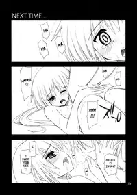 (C74) [GiriGiri Nijiiro (Kamino Ryu-ya)] Nanoda!! + Omake (Hayate no Gotoku!) [English] [UNANIMAS]