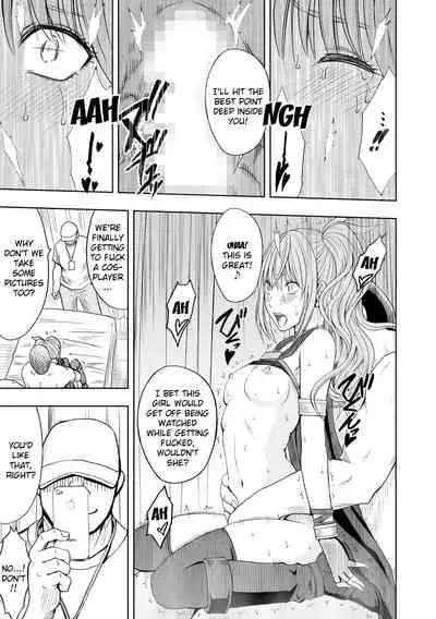 [Crimson] Cosplayer Kyousei Zecchou Ch. 1-4 [English] {Kizlan} [Digital]