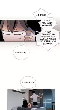 [Silverstar] Talk To Me Ch.1-33 (English) (Ongoing)