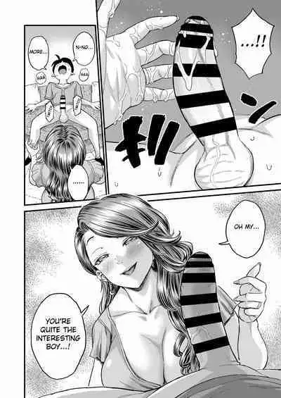 [Misaki (Higashino Mikan)] Sei no Soudanshitsu Yume LIME ~Tomodachi no Mama ni Ochinchin o Mite Moratta~ | Sex Consultation Room Dream LIME ~I Asked My Friend's Mom to Look at My Dick~ [English] [Fated Circle]