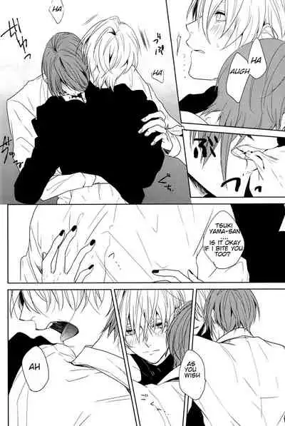 (CCOsaka100) [gulp (Hinotora)] Inside you (Tokyo Ghoul) [English]