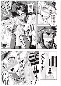 (C88) [Achromic (Musouduki)] Loli & Futa Vol. 1 (Kantai Collection -KanColle-)