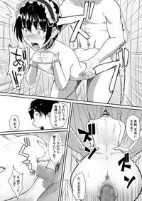 [Chonmage Teikoku (Magekichi)] Maid de Ane de Osananajimi de Sorekara...