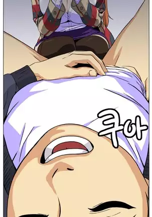 Chauffeur Service Ch.1-30.5