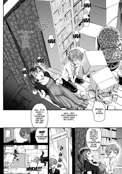 Otomehime Ch. 1-8