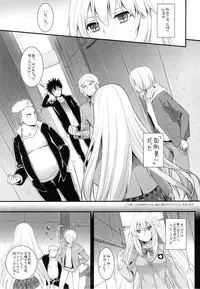 (SC60) [Digital Lover (Nakajima Yuka)] D.L. action 77 (Toaru Majutsu no Index)