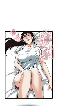 偷窥72-93 Chinese Rsiky