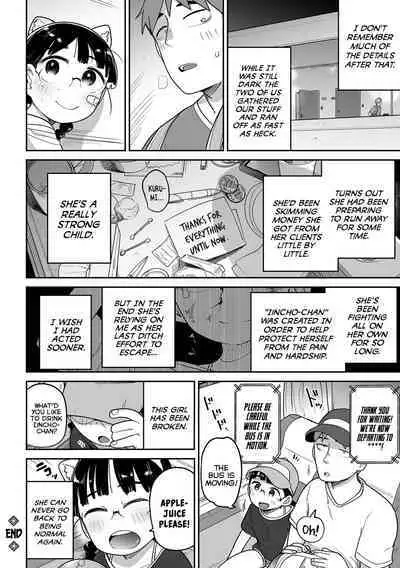 Delivery Help! Iincho-chan