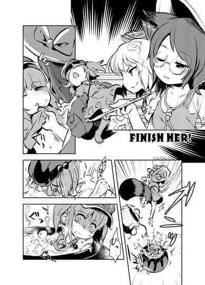 [02 (Harasaki)] Shukketsu Dai Service [Touhou Hen] (Touhou Project) [Digital]