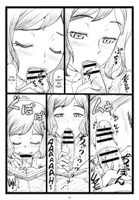 (C85) [Ohkura Bekkan (Ohkura Kazuya)] G...M (Gundam Build Fighters) [English] [biribiri]