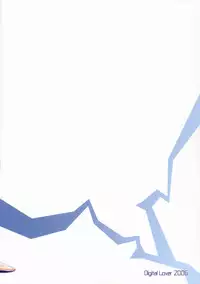 (C70) [Digital Lover (Nakajima Yuka)] D.L. action 36 X-rated (The Melancholy of Haruhi Suzumiya) [English] [Tonigobe]