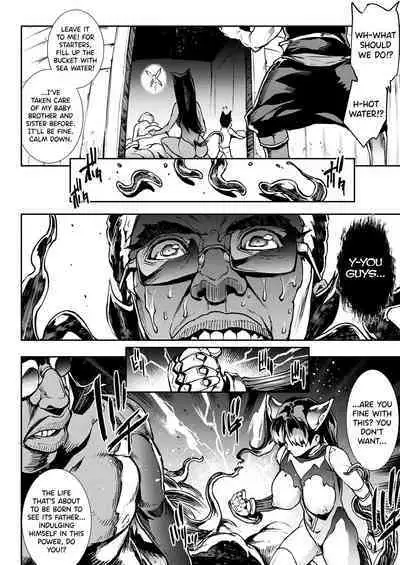 [Erect Sawaru] Raikou Shinki Igis Magia III -PANDRA saga 3rd ignition- Ch.1-5 [English] [biribiri] [Digital]