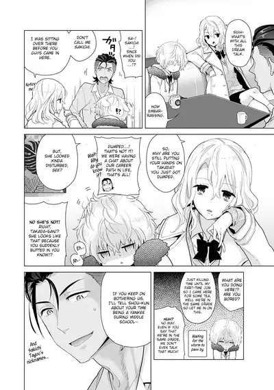 [Shiina] Noraneko Shoujo to no Kurashikata Ch. 16-26 | How to Live With A Noraneko Girl Ch. 16-26 [English] [obsoletezero]