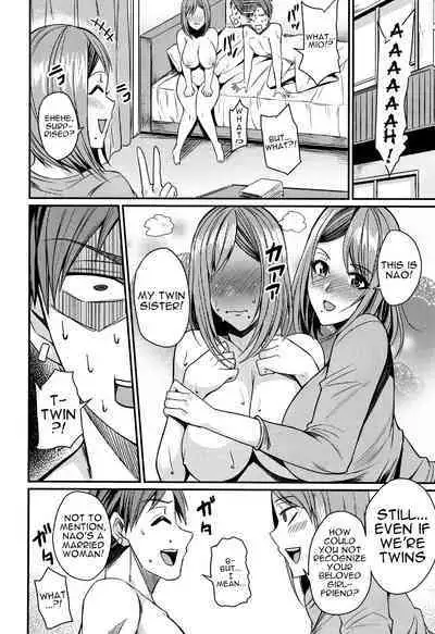 Tsuma Chichi Temptation | Wife Breast Temptation Ch. 1-3