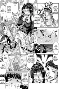 [Gura Nyuutou] Tousaku - Delusion | Delusion Institution [English] [Yuribou] [Decensored]