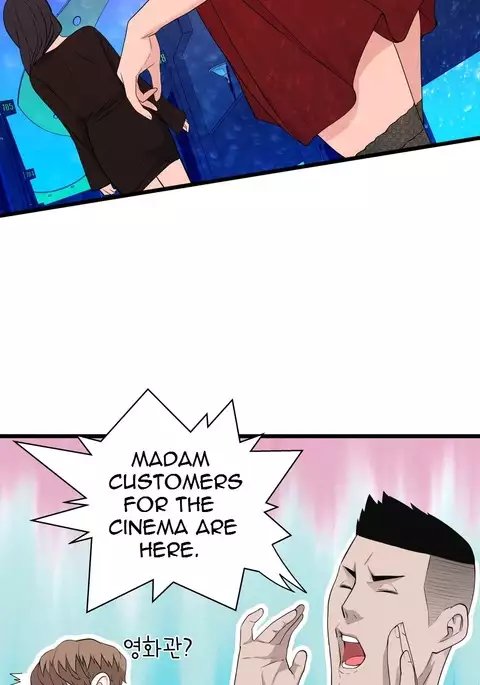 Tissue Thieves Ch.1-32