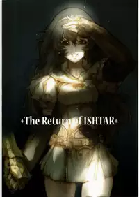 [Kacchuu Musume] Dennou Yuusai Roku