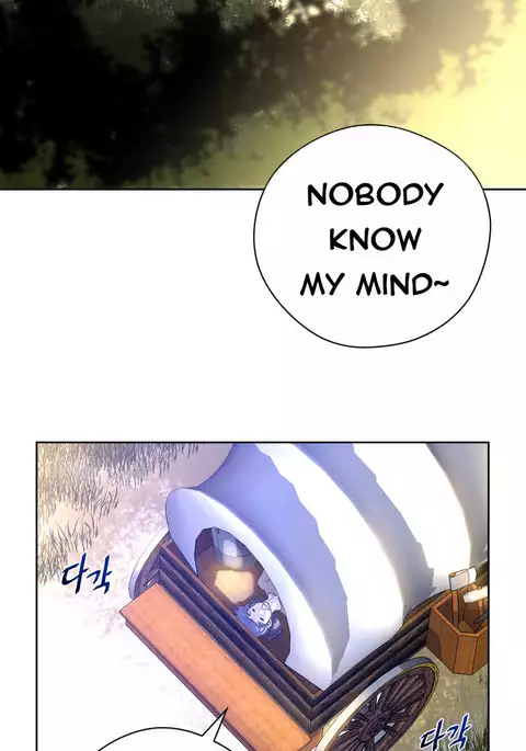 Perfect Half Ch.1-34