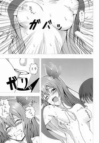 (C88) [Scrum Hitori (Takamichi)] Keikoku no Kisaragi (Kantai Collection -KanColle-)