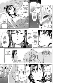 [Yokoyama Naoki] Wifes (Wifes) [English] [Team Koinaka] [Digital]