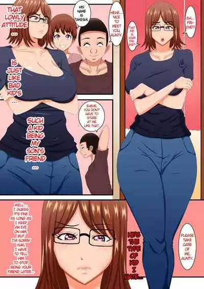 [Fundoshi] Okaa-san wa… Netorareru [English] [BTD Translations]