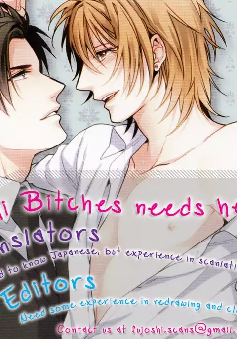 Futari no Musuko ni Nerawarete Imasu | I'm Being Targeted by My Two Sons