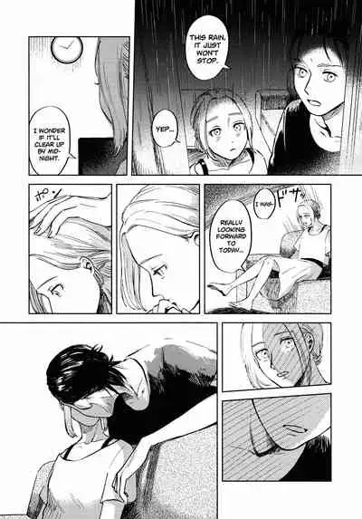 Ryuseigun ni Oyasumi | A Good Night For a Meteor Shower