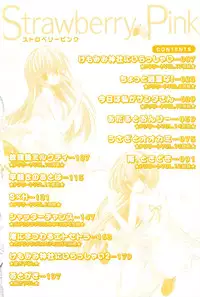 [Kumakou] Strawberry Pink