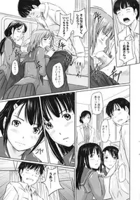 COMIC HOTMiLK 2010-04