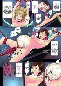 [Urainutei (Kuroinu)] Ningen Seisei Koujou [English] full color (ongoing)