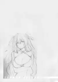 (Shoujo Senryaku Saizensen) [Earthean (Syoukaki)] Summer Escape (Girls' Frontline) [Chinese] [屏幕髒了漢化組]