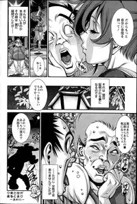 Action Pizazz 2014-02