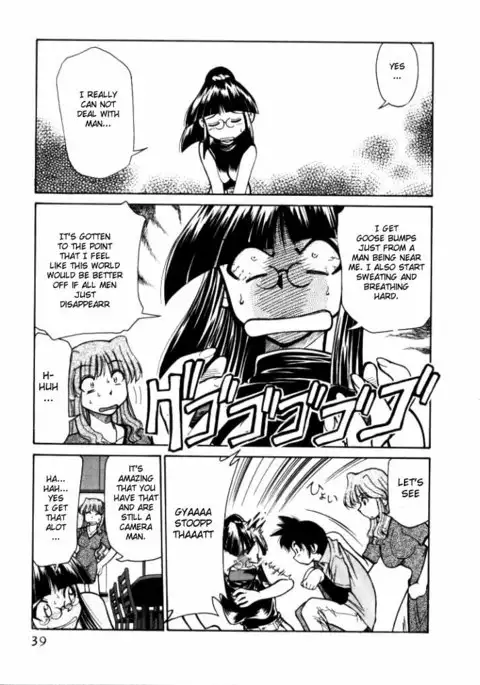 Shin Kyonyuu Kazoku 1 Ch. 1-2
