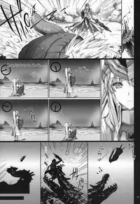 (C89) [UDON-YA (Kizuki Aruchu, ZAN)] Monhan no Erohon G★★★3 11→14 + Omakebon Soushuuhen (Monster Hunter)