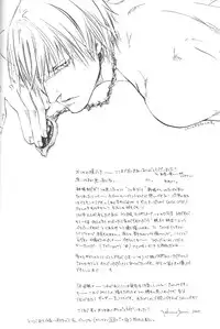 (C69) [GD Mechano (Izumi Yakumo)] ~La Vita E Rosa~ (Devil May Cry 3) [English]