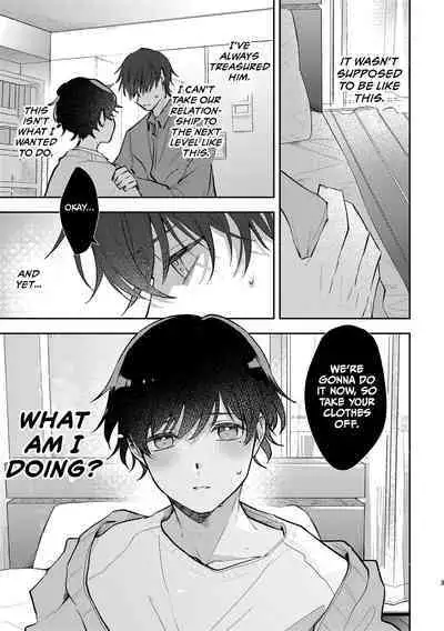 Second Sex Complex | Secondary Sex Complex