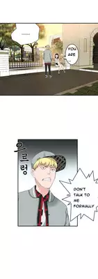 Tissue Thieves Ch.1-11 (English) (Ongoing)