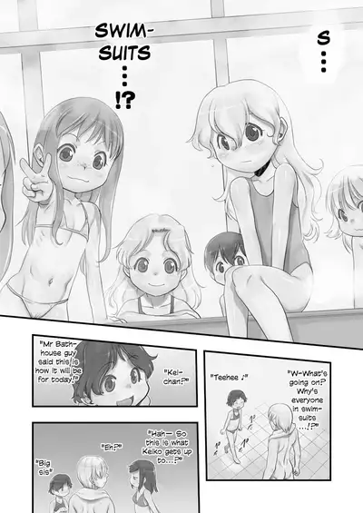 (C91) [P.A.Project (Teruki Kuma)] Ichiban Sentou ~Yonbanme~ | Public Bath No. 1 ~Volume 4~ [English]