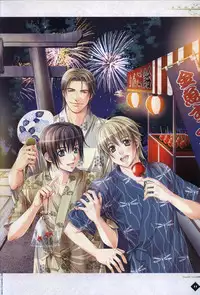 [Takatsuki Noboru] Hanamachi Monogatari Settei Gashuu