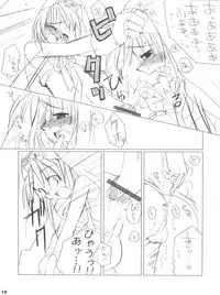 [Imitation Genome (Sasakura Ayato)] Souken Bishounen (Guilty Gear XX)