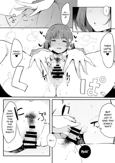 [Blossom Sphere (Sakurayu Haru)] Seitsuu Shasei Kanri Ue no Kai no Joshidaisei Onee-san | The Older College Girl Who Helps Me Cum [English] {Doujins.com} [Digital]