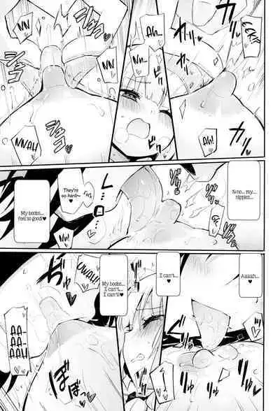 Saretai Houdai | Whatever You Want